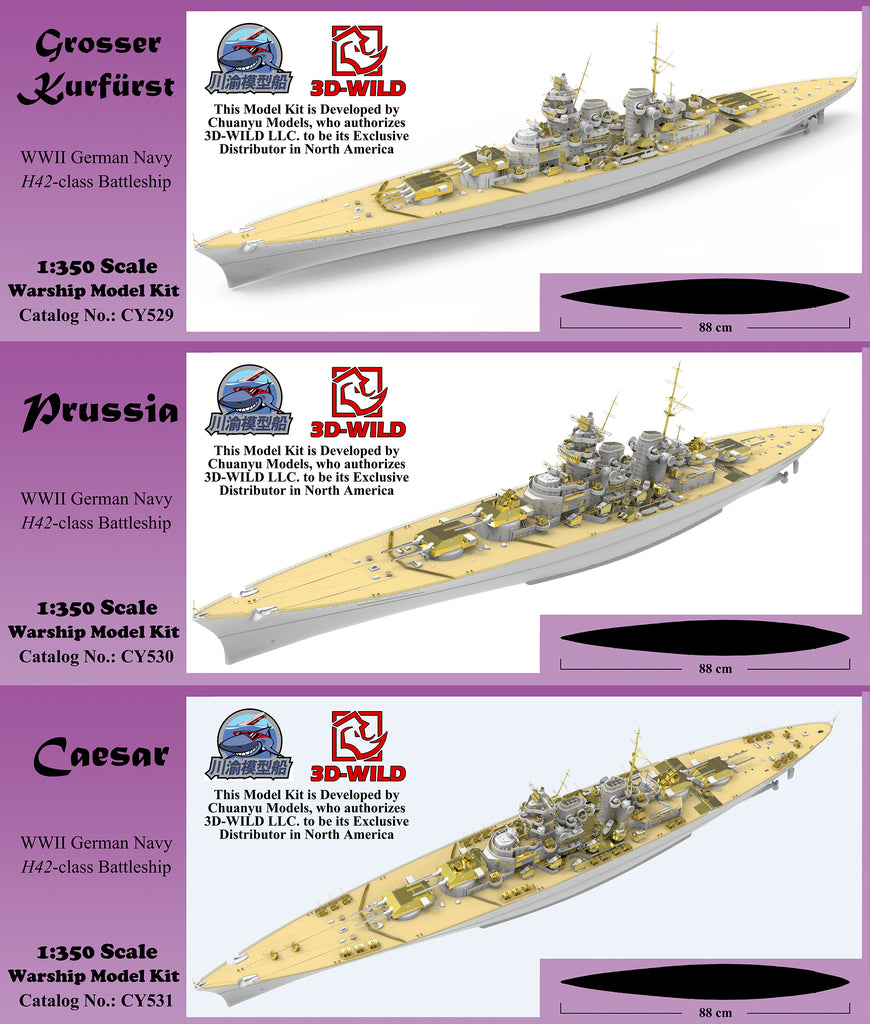 [New Product Release] 1/350 Scale WWII German Navy H-42 Battleship Model Kits