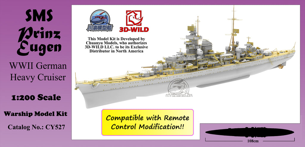 [New Product Release] 1:200 WWII German Navy SMS Prinz Eugen Heavy Cruiser Model Kit