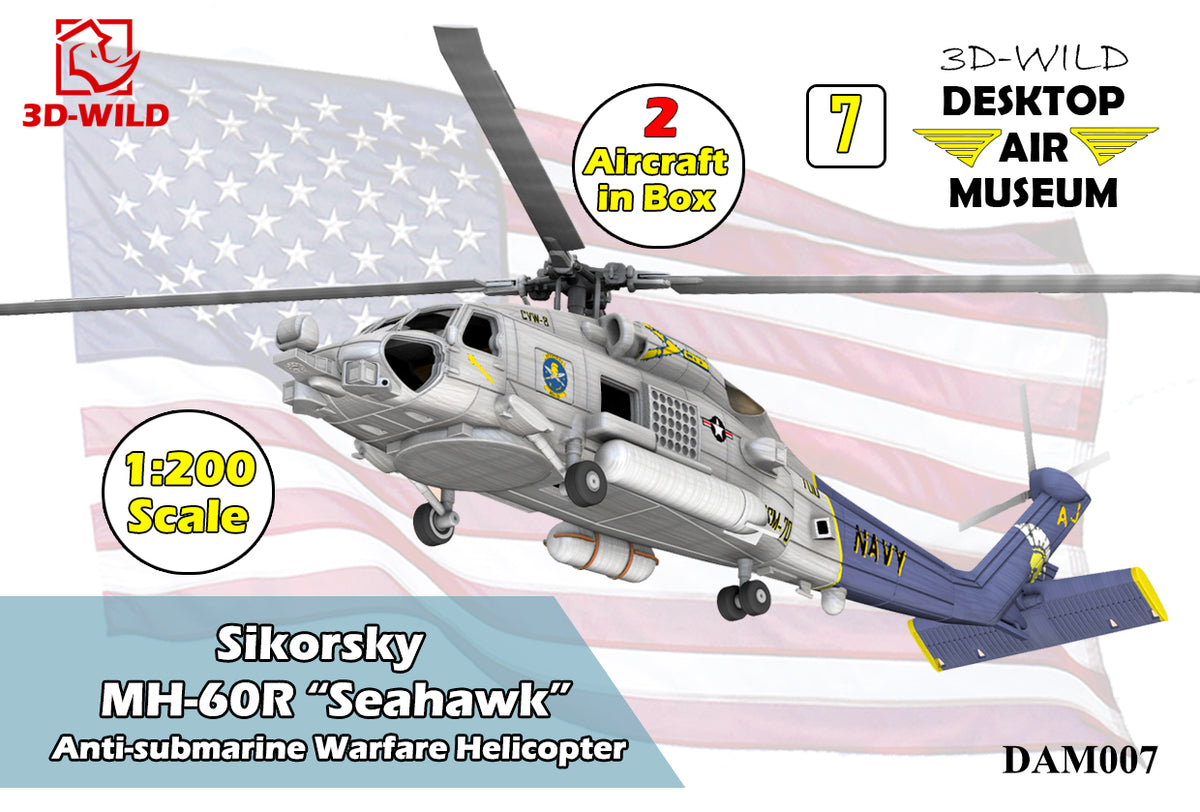 box-front_90a6c138-1b74-4ec4-