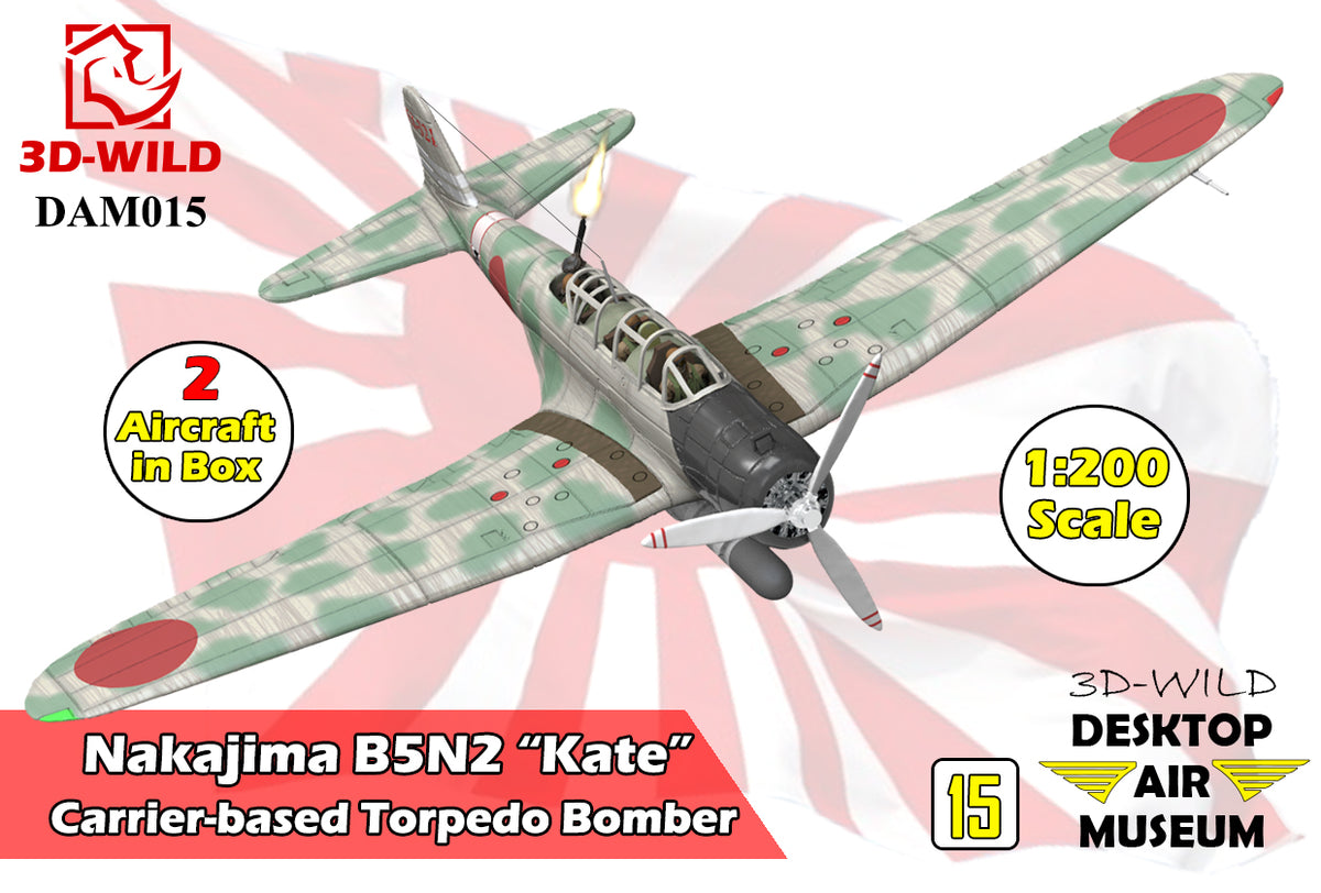 DAM015 1/200 IJN B5N2 Kate Torpedo Bomber (pack of 2) – 3D-WILD