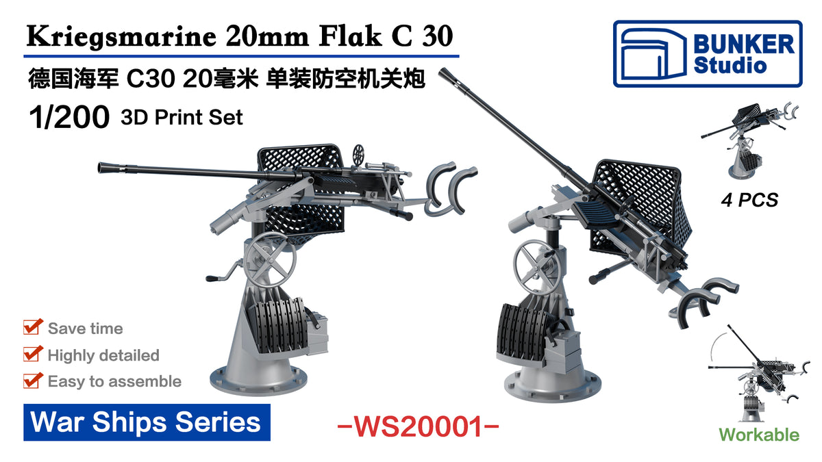 WS20001 1/200 DKM 20mm Flak C30 – 3D-WILD