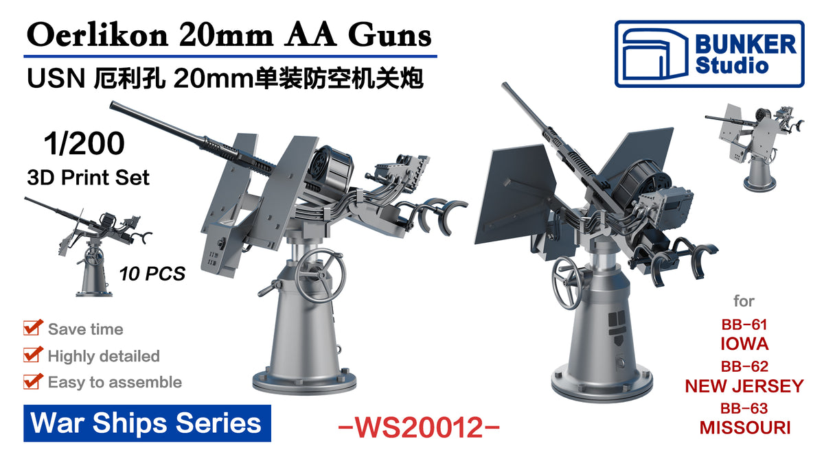 WS20012 1/200 USN Oerlikon 20mm AA Guns (Late Type ) WS20012 – 3D-WILD