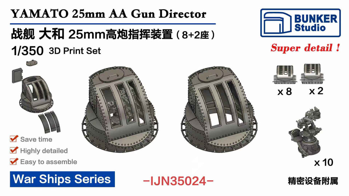 user_a1ac5aa3 ページ4缶セット WechatIMG1515_1200x1200.jpg?v=