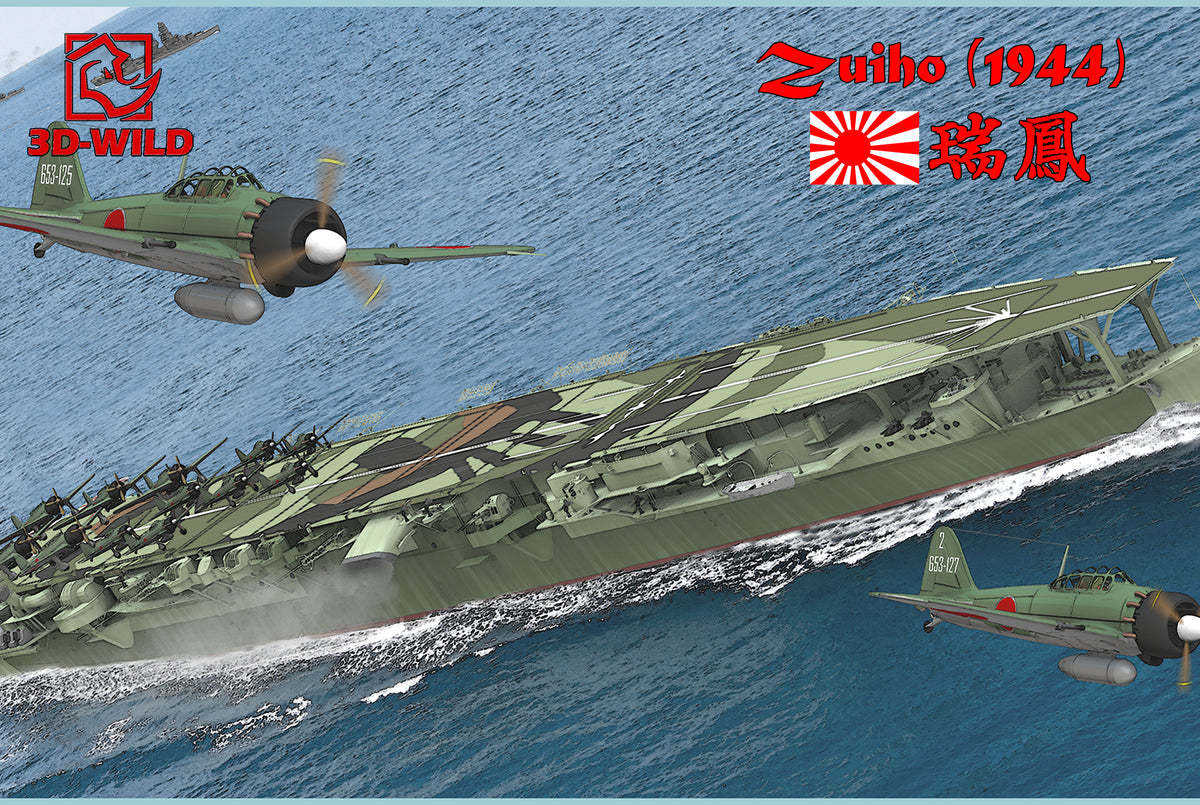 1:350 IJN Zuiho Light Aircraft Carrier Model Kit