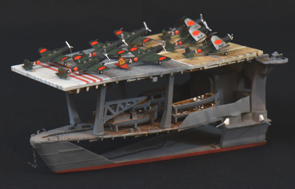 New Product Release] 1/350 IJN Akagi Aircraft Carrier Deck