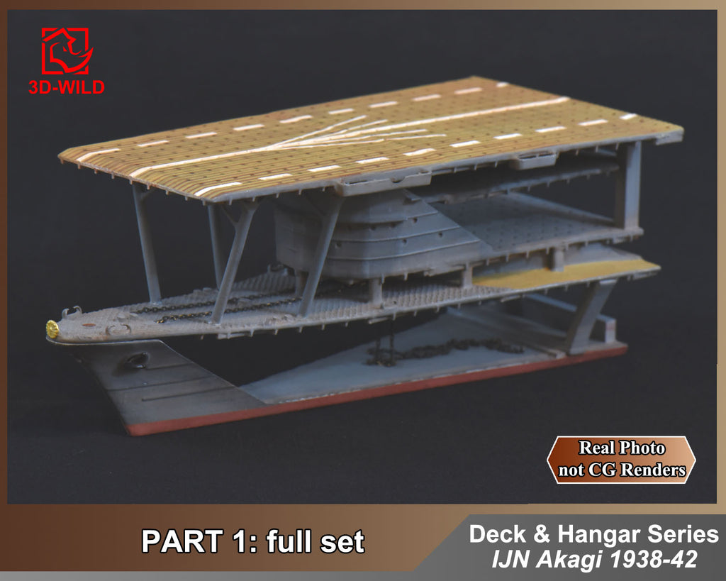 [New Product Release] 1/350 IJN Akagi Aircraft Carrier Deck & Hangar Set Part 1