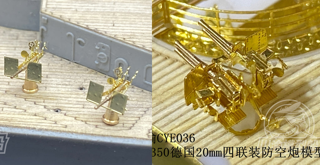 [New Product Line Open] 1:350 Warship Detail Upgrade Sets!