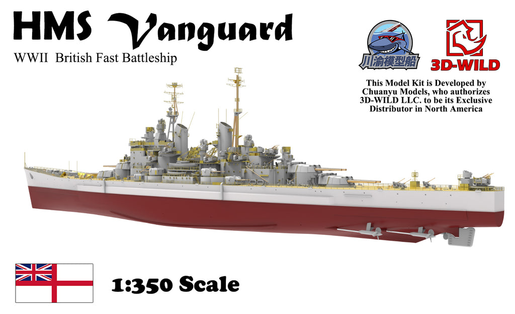 [New Product Release] 1:350 WWII Royal Navy HMS Vanguard Fast Battleship Model Kit