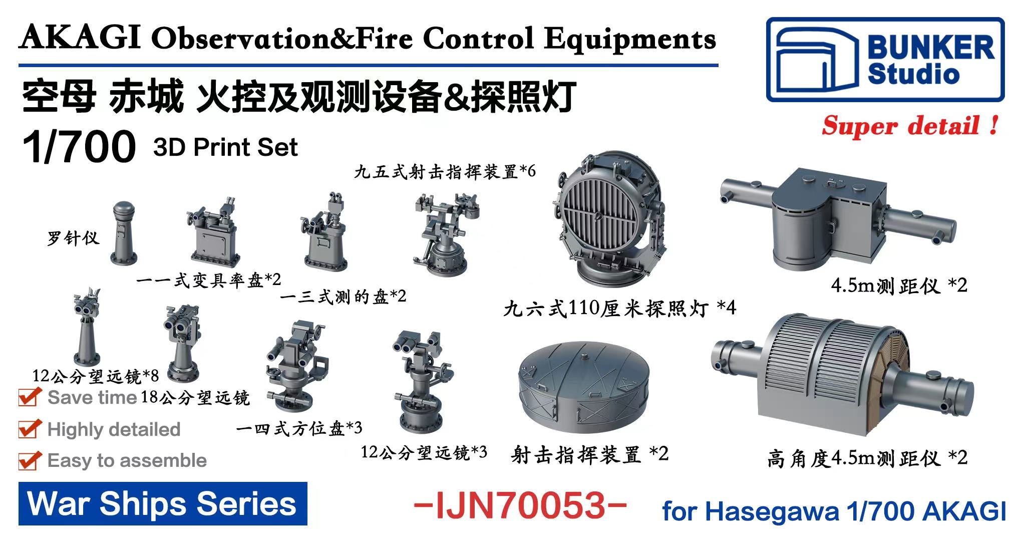 愛内里菜/PREMIER SHOT #4 VISUAL COLLECTION WechatIMG1554_2048x.jpg?v=