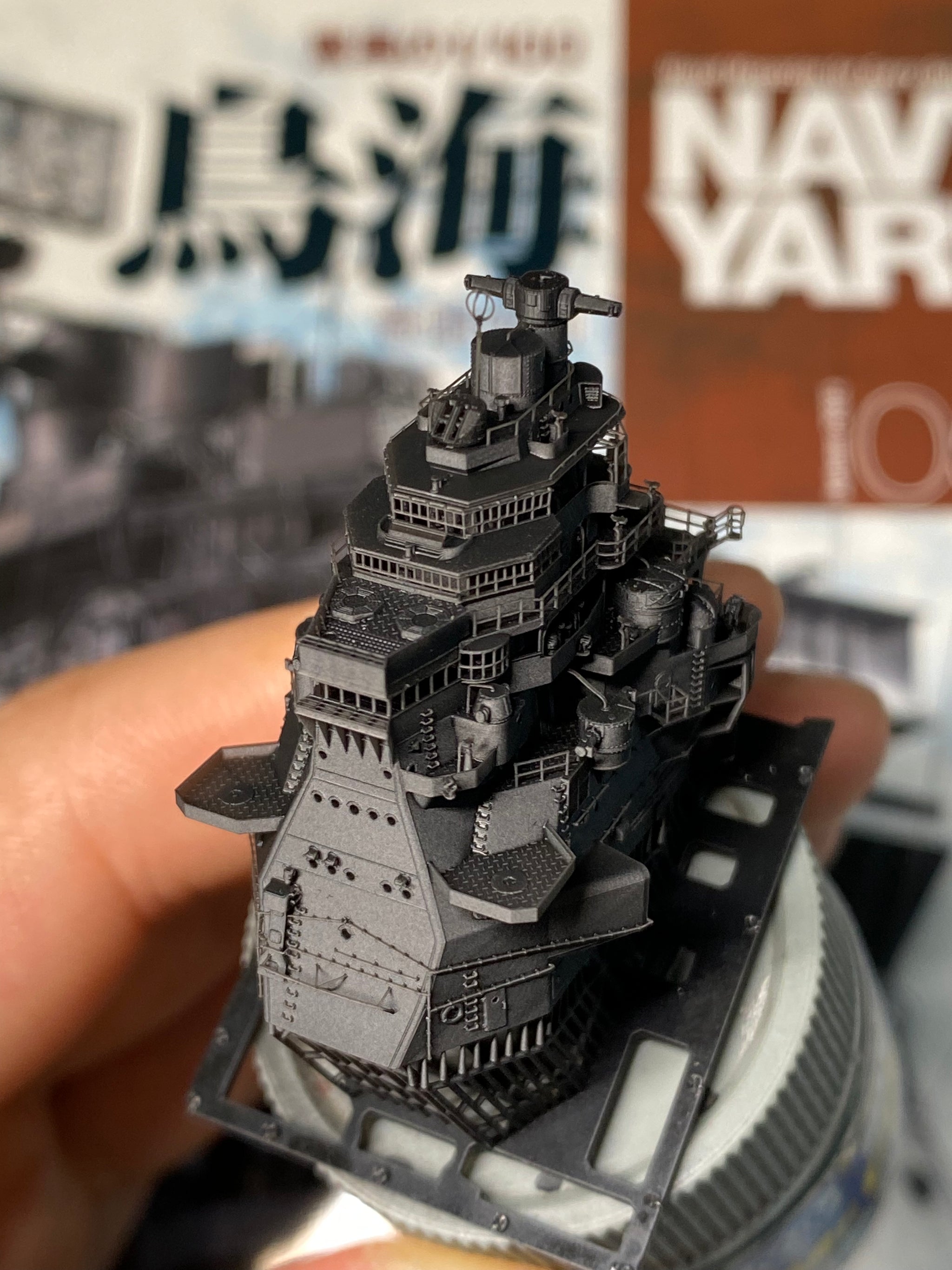 IJN70132A 1/700 IJN CHOKAI Bridge & Equipments（1944） – 3D-WILD