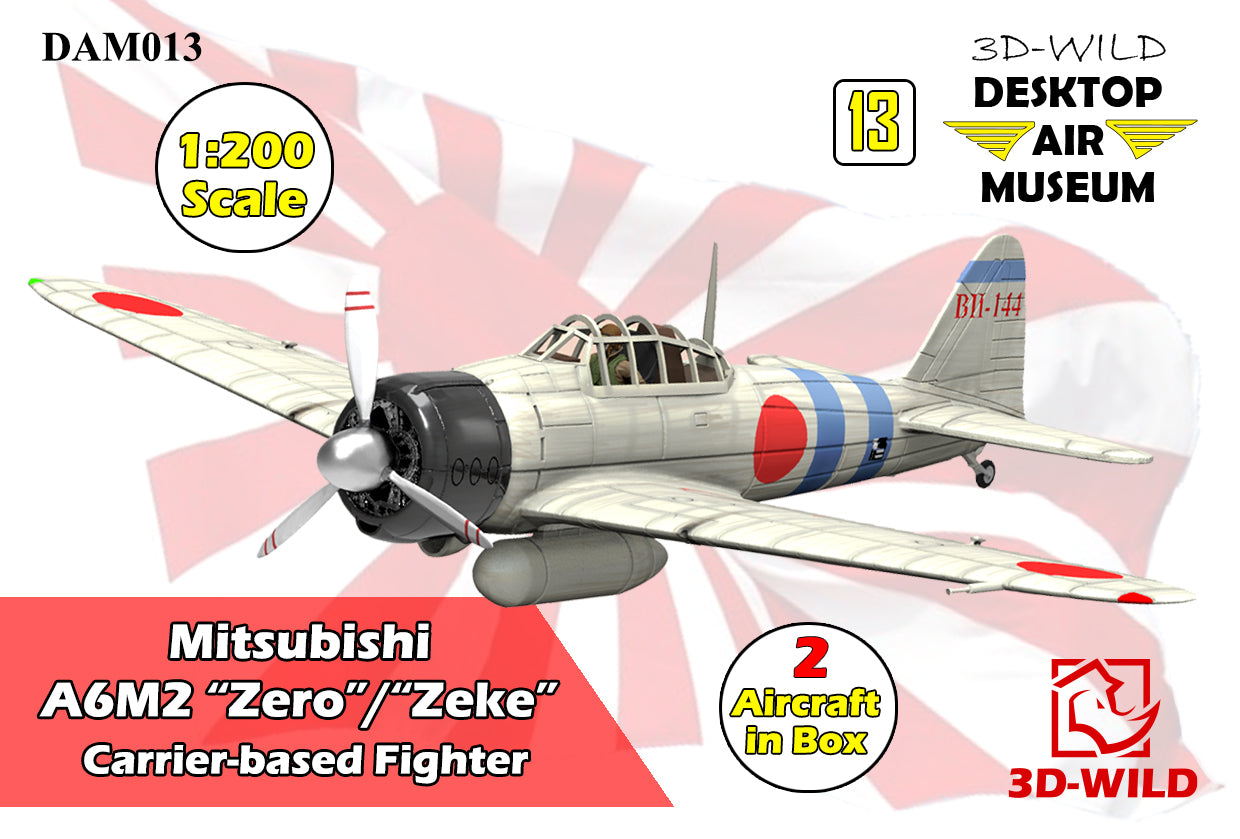 Thanks Namie AMURO JET 模型 Thanks Namie AMURO JET 模型 Amazon.co.jp: Namie Amuro x JTA 1/130