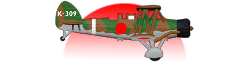 1930s IJN Yokosuka B4Y "Jean" kit (pack of 6) – 3D-WILD