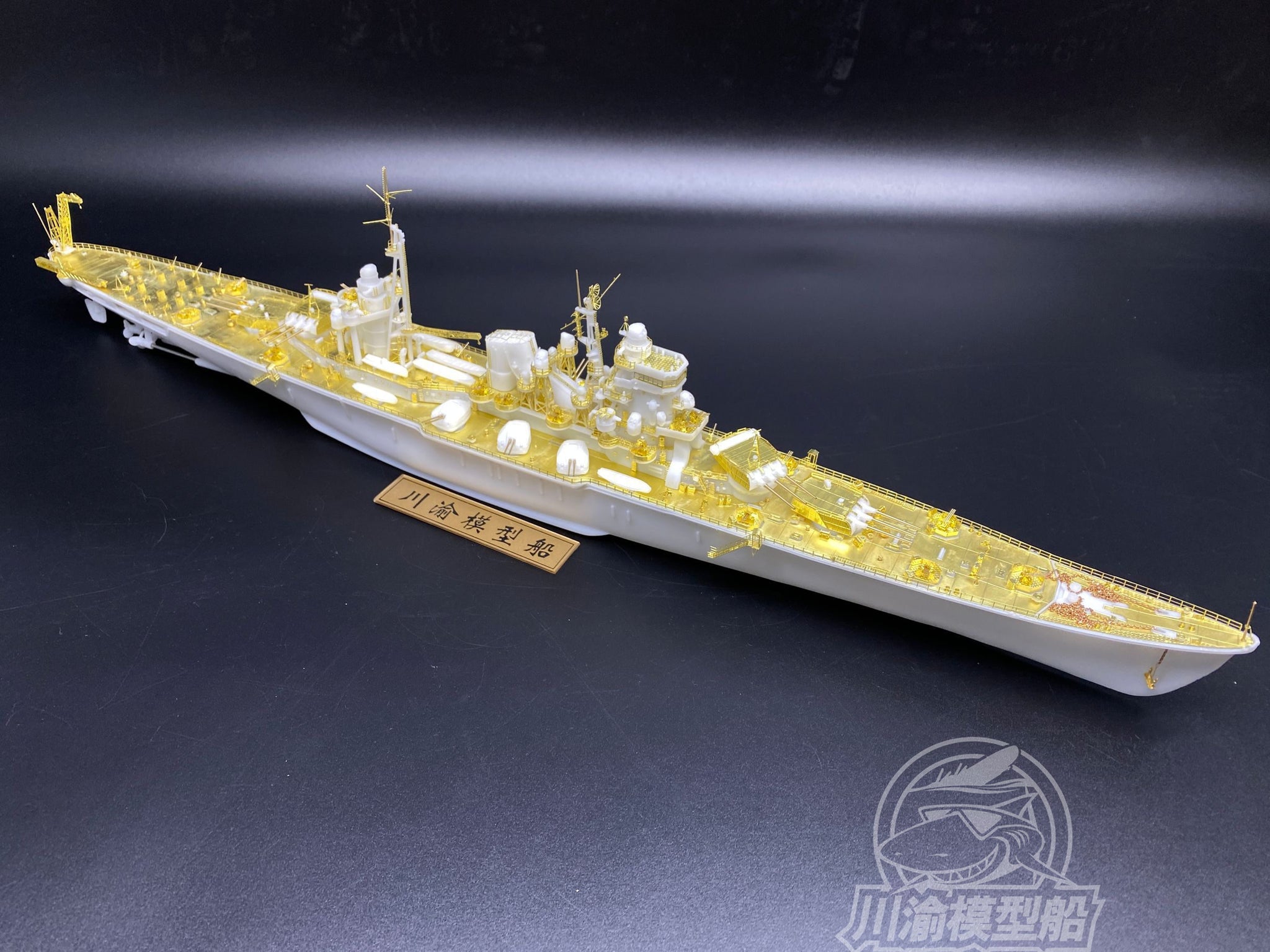 1:350 WWII Japanese Navy Zao Design B-65 Super Type A Cruiser Model Ki –  3D-WILD