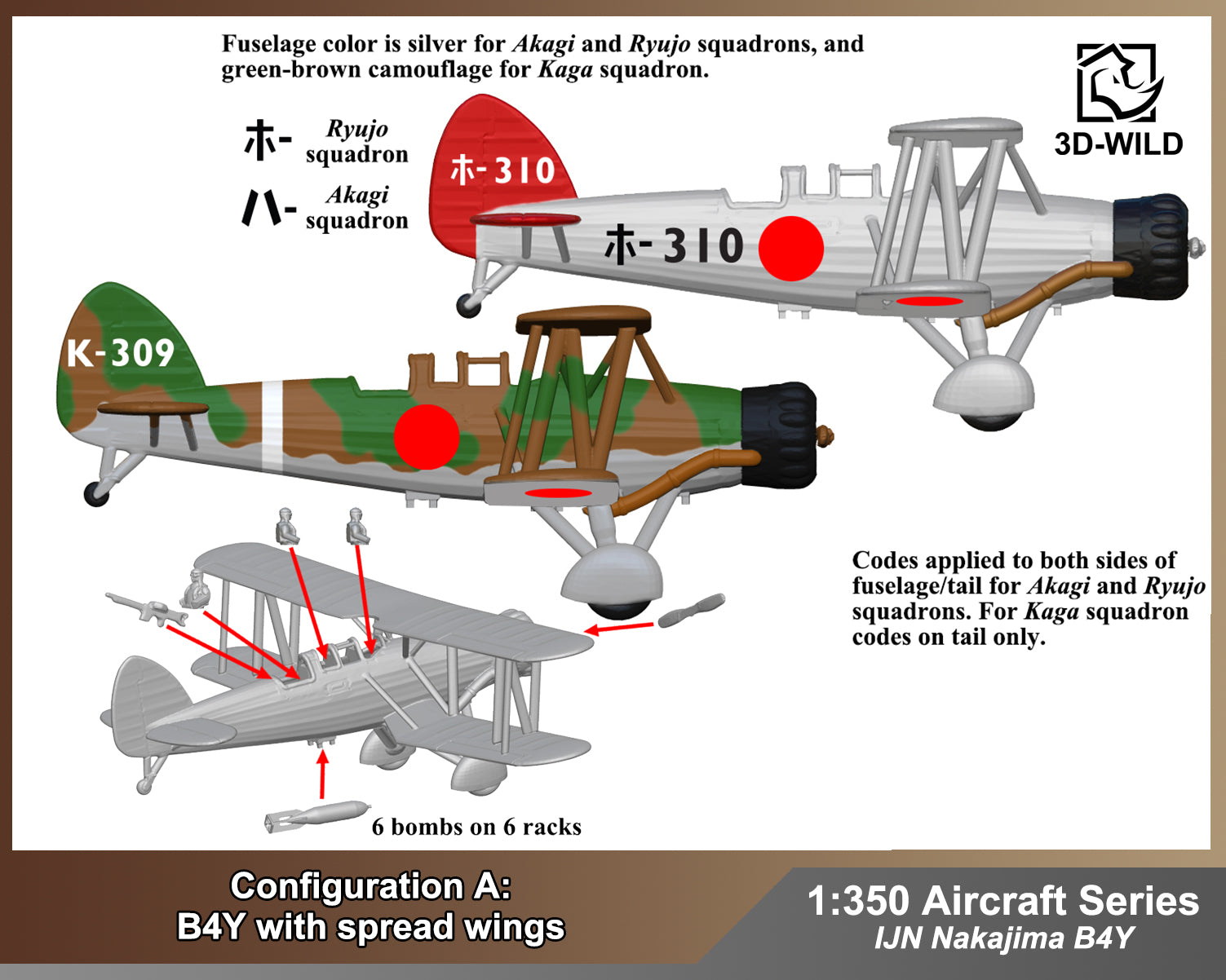 1:350 IJN Yokosuka B4Y "Jean" kit (pack of 6) – 3D-WILD